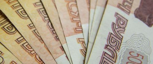ruble-9305501920.jpg