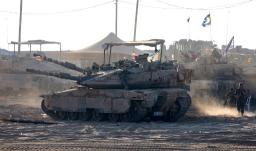 Tanque israelí.