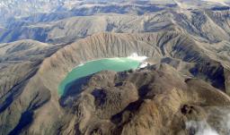 Volcán Azufral