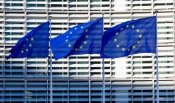 Comisión Europea buscaría suspender financiación a empresas de Israel. / Foto: AFP.
