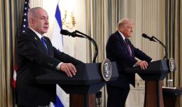 Trump y Netanyahu.