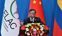 El presidente de Colombia, Gustavo Petro, asiste a la ceremonia inaugural de la Cuarta Reunión Ministerial del Foro de China y la Comunidad de Estados Latinoamericanos y Caribeños.