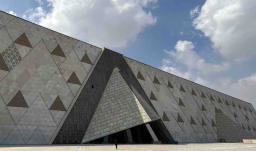 Fachada del Gran Museo Egipcio