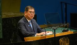 Primer Ministro de Japón, Shigeru Ishiba. / Foto: AFP.