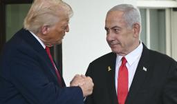 Trump sobre Israel. / Foto: AFP.