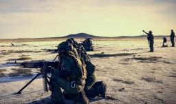 Fuerzas Armadas de Venezuela.