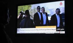 Negociadores Hamas - Israel.