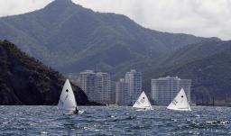 Santa Marta.