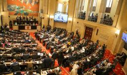 01 de octubre de 2025: Agotado el orden del día en las Comisiones Terceras y Cuartas de Senado y Cámara, se levanta la sesión.