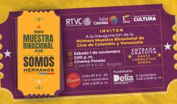 Invitación para la muestra audiovisual ¡Somos Hermanos!