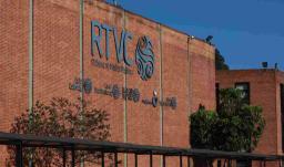 Edificios de RTVC