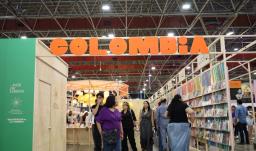 Colombia en el Filmy. / Foto: MinCulturas.