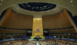 ONU aprueba resolución contra la tortura; EE. UU., Israel y Argentina votan en contra 