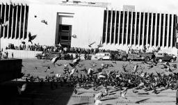 Palacio de Justicia.