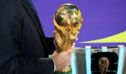 No te pierdas el minuto a minuto del sorteo de la Copa Mundial de la FIFA 2026. Escucha la transmisión en vivo a través de Radio Nacional de Colombia y sus 73 emisoras en todo el país.