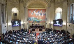 Cámara de Representantes carta a John MacNamara