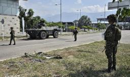 30.000 uniformados refuerzan la frontera con Venezuela.
