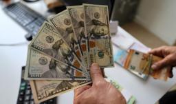 Dólar en mínimos de casi cinco años.