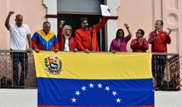 Intervenciones de Estados Unidos en América Latina. / Foto: AFP.