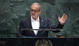 Denuncia de Irán en la ONU. / Foto: AFP.