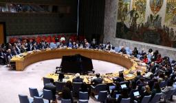 Irán: Consejo de Seguridad de la ONU convoca reunión urgente.