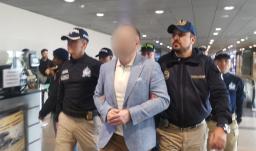 Colombia impidió el ingreso de presunto terrorista ruso buscado por la justicia estadounidense