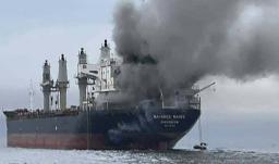 Precio internacional del petróleo ha subido cerca de un 35% por la guerra en Medio Oriente 