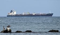 Cuba recibe petróleo ruso crisis energética 