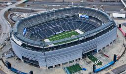 La Radio Nacional de Colombia transmitirá la final de la Copa Mundial de la FIFA 2026