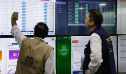 Ministerio del Interior y MinTic exigen auditoria de software de escrutinio a la Registraduría