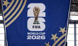 Calendario de partidos Mundial 2026. / Foto: AFP.