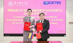 Colombia y China buscan crear centro de investigación arrocera