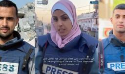 De izquierda a derecha los periodistas: Ismail al-Ghoul, Mariam abu Daqqa y Hossam Shabat