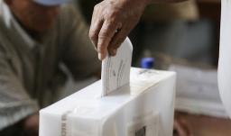 Elecciones presidenciales 2026 tendrán 309 observadores