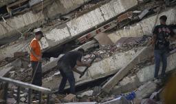 VenApp: la app para reportar desaparecidos tras el doble terremoto en Venezuela