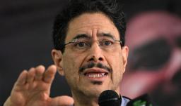 Iván Cepeda. / Foto: AFP.