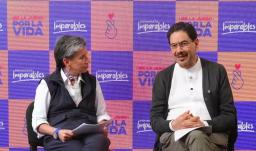 Claudia López anuncia su apoyo presidencial a Iván Cepeda