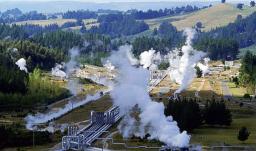 Colombia e Islandia sellan alianza para impulsar la energía geotérmica y acelerar la transición energética