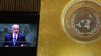 ONU sobre propuesta de Israel sobre expulsión de agencia de refugiados en Gaza. / Foto: AFP.