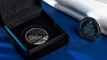 Moneda conmemorativa de 500 años de Santa Marta. / Foto: Banco de la República.