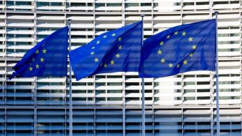 Comisión Europea buscaría suspender financiación a empresas de Israel. / Foto: AFP.