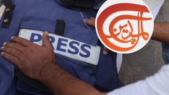 Bloqueo de Al mayadeen. / Fotos: AFP y Almayadeen.