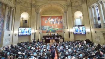 Cámara de Representantes. / Foto: Página Cámara de Representantes.