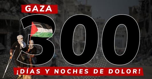 Gaza 300 años de dolor
