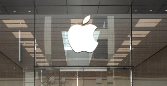 Novedades del iPhone 16. / Foto: AFP.