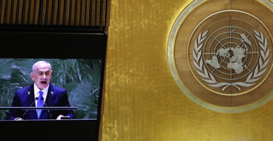 ONU sobre propuesta de Israel sobre expulsión de agencia de refugiados en Gaza. / Foto: AFP.