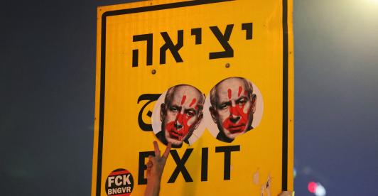 Reacciones a la orden de captura de la CPI contra Netanyahu