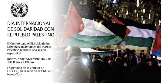 Solidaridad con Palestina: ONU conmemora el 29 de noviembre