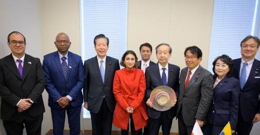 Colombia fortalece sus relaciones con Japón. / Foto: Cancillería.