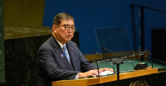 Primer Ministro de Japón, Shigeru Ishiba. / Foto: AFP.